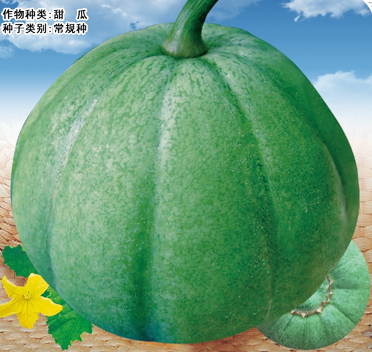 產(chǎn)品名稱
